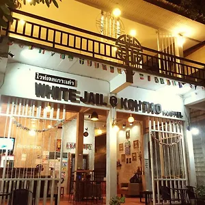 White Jail At Hostal